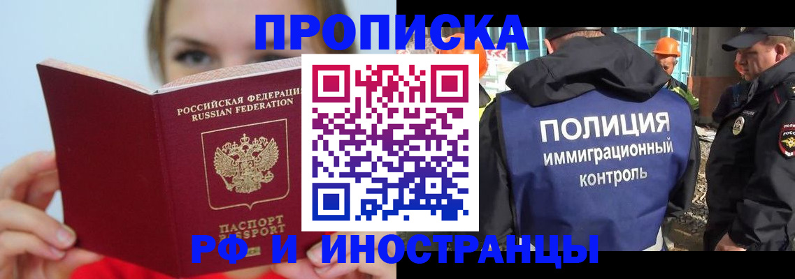 форма 3 в Тайге